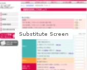 Screen